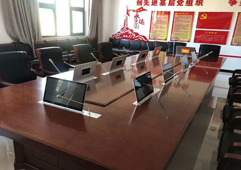 延安市司法局無(wú)紙化會(huì)議系統(tǒng)項(xiàng)目建設(shè)